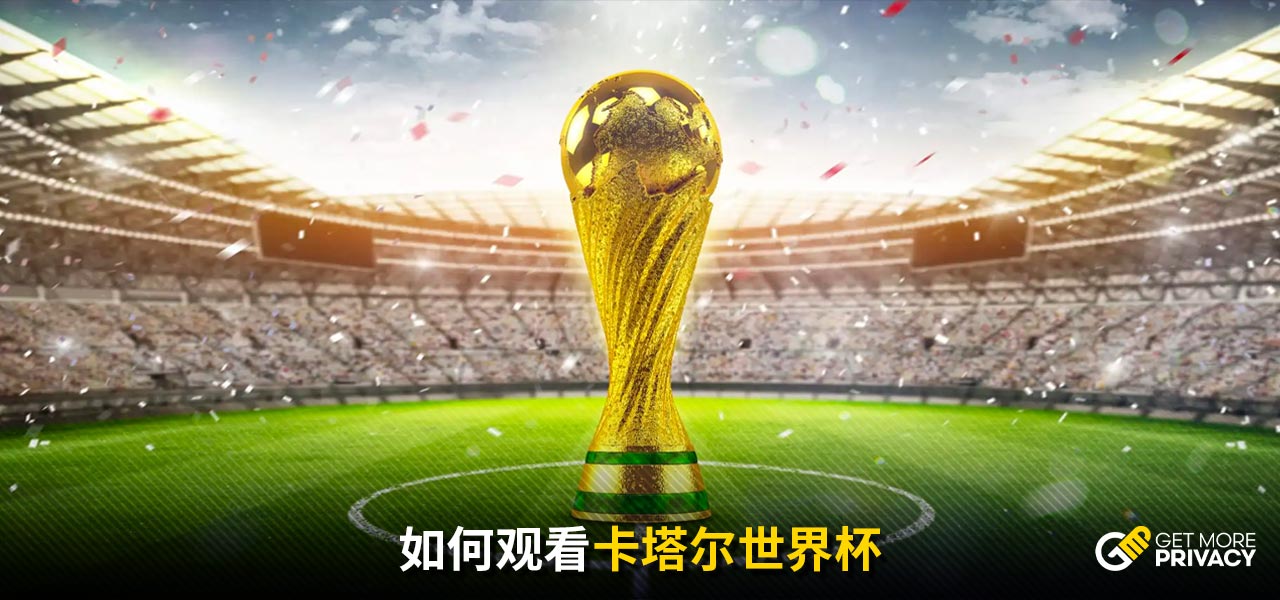 一較高下