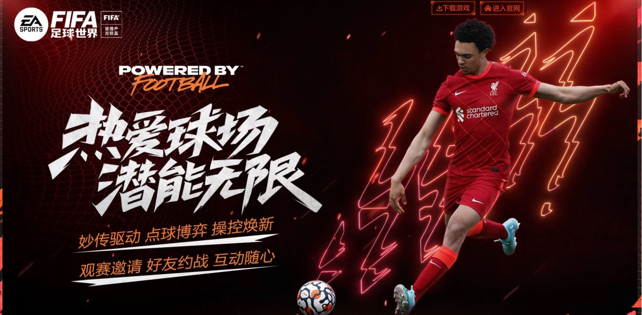 梅西的去留 梅西的去留